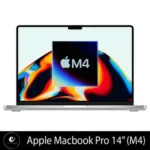 Apple MacBook Pro 16 (M4 Max, 2026)